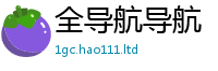 777888管家婆精准四肖便7777788888管家婆王中王佛祖天书